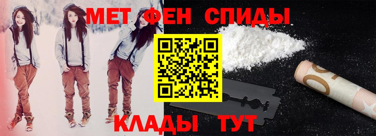 ГАШ Северодвинск