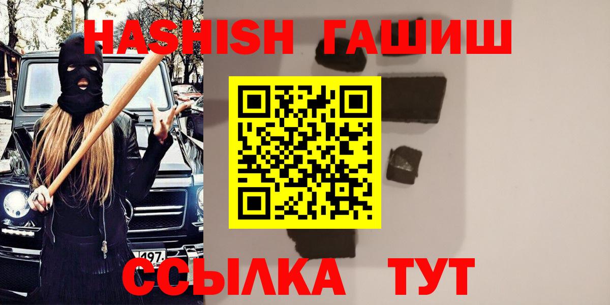 A PVP Северодвинск