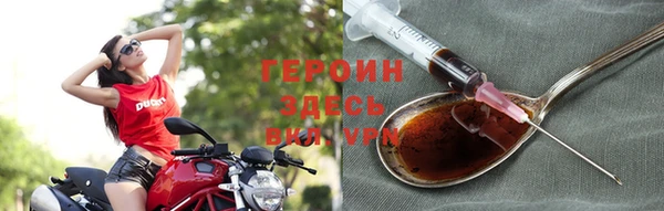 кристаллы Медвежьегорск