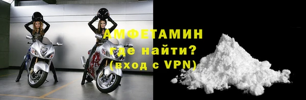 прущая мука Медногорск