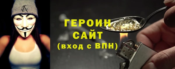 индика Мегион