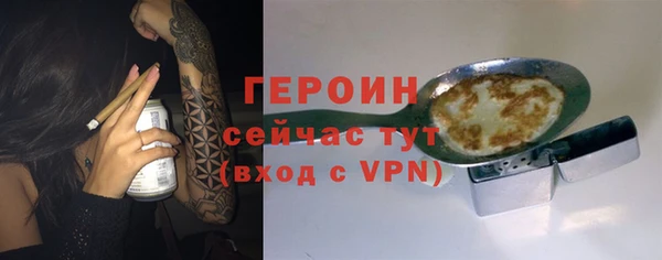 мдпв Апатиты