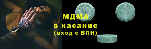 прущая мука Медногорск