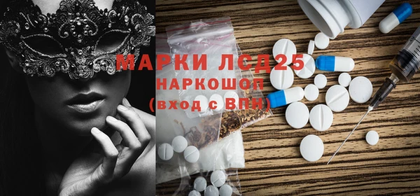 кокаин Михайлов
