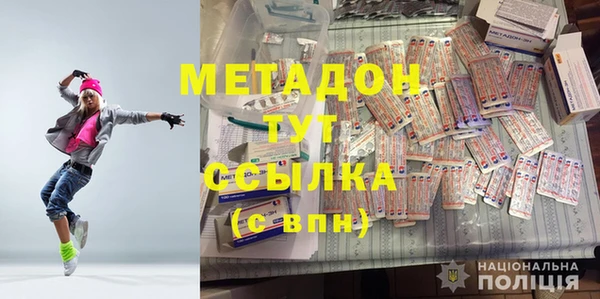 кокаин Михайлов