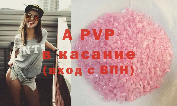 кокаин Михайлов