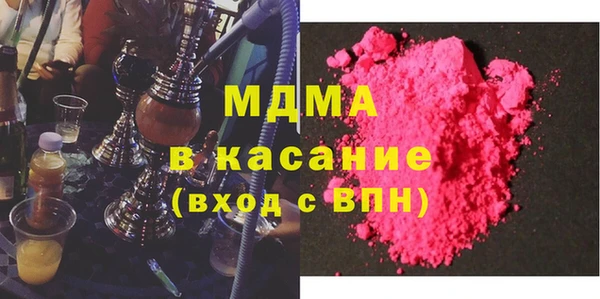прущая мука Медногорск