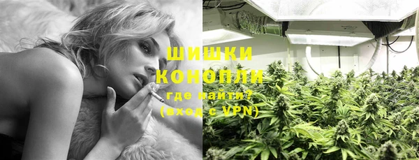 стаф Михайловка