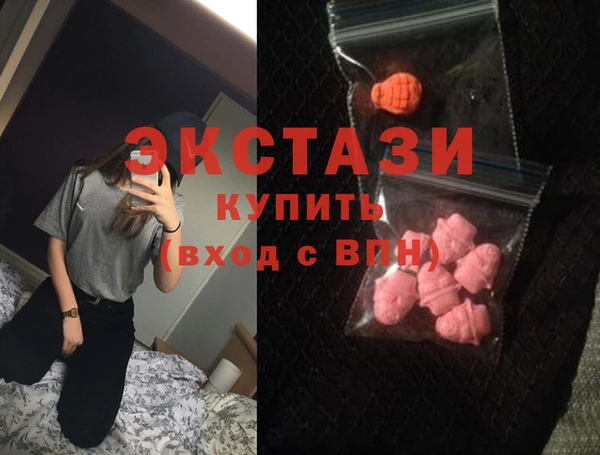 прущая мука Медногорск