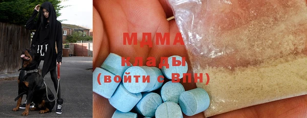 кокаин Михайлов