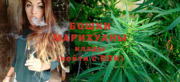 прущая мука Медногорск