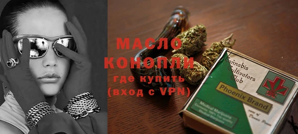 кокаин Михайлов