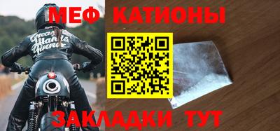 крисы Дубна