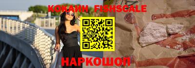 apvp Донской