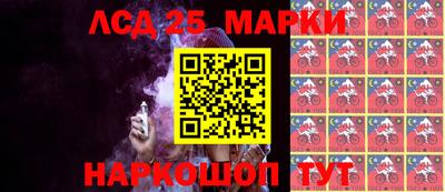 apvp Донской