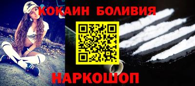 apvp Донской