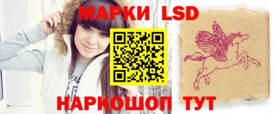 apvp Донской