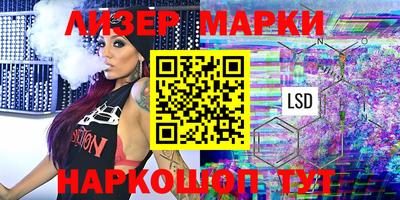 apvp Донской