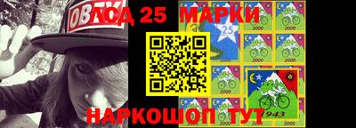 первитин Донецк