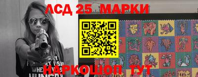 первитин Донецк