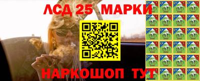 первитин Донецк