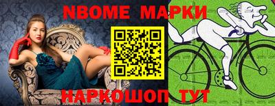 apvp Донской