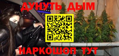 apvp Донской