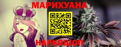 первитин Донецк
