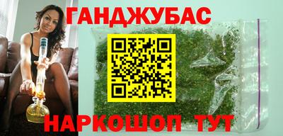 apvp Донской