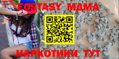 apvp Донской