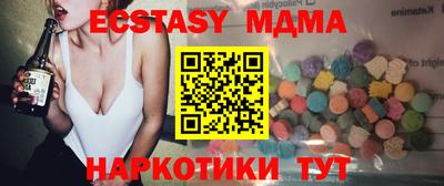 apvp Донской