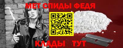 apvp Донской