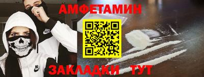 крисы Дубна
