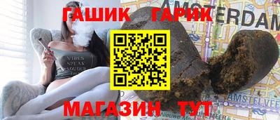 первитин Донецк