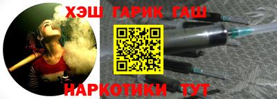 первитин Донецк