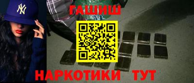 apvp Донской