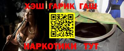 apvp Донской