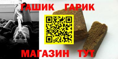 apvp Донской
