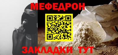 индика Абакан