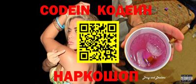 крисы Дубна