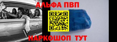 крисы Дубна