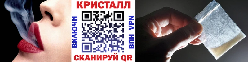 ссылка на мегу маркетплейс  Северодвинск  Метамфетамин Methamphetamine  хочу наркоту 
