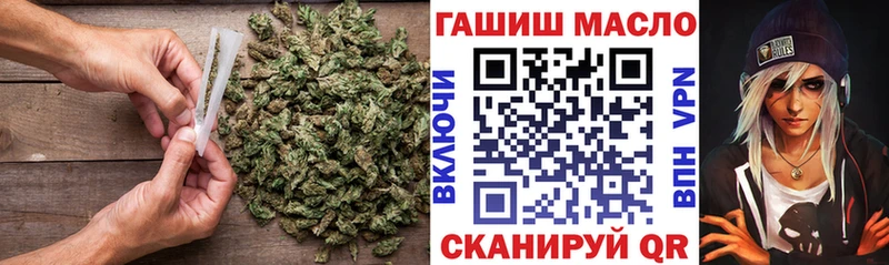 ТГК концентрат  где найти   Северодвинск 