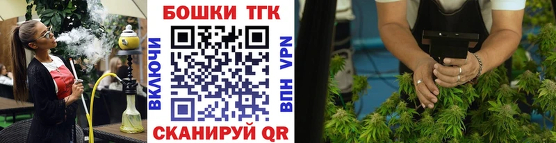 Шишки марихуана семена  blacksprut как зайти  Северодвинск 